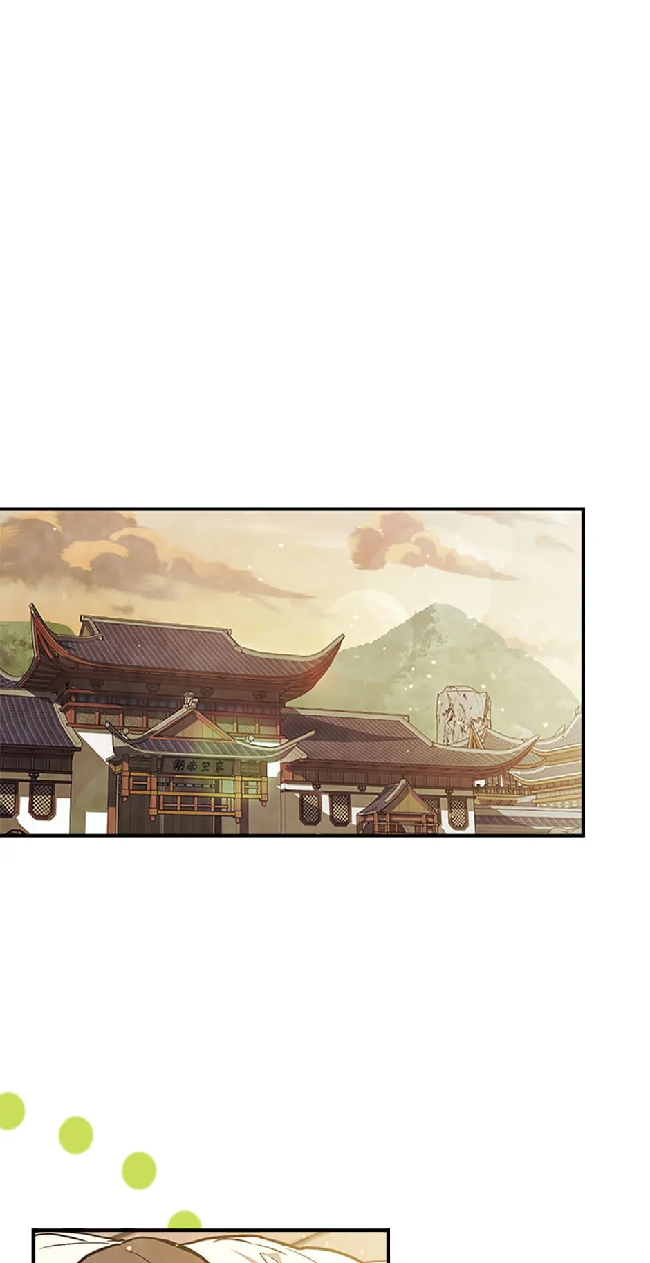 Yi Shen Dang Guan Chapter 64 40